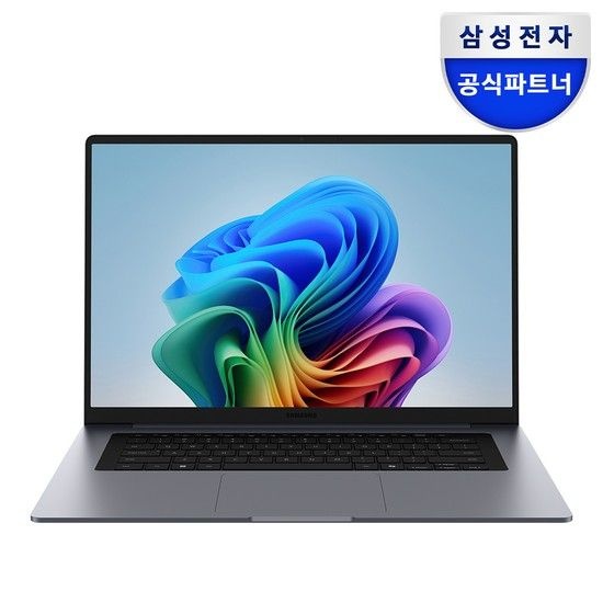 삼성 갤럭시북6 NT760VJT-A51A 256GB 16GB 인텔울트라5 리눅스노트북