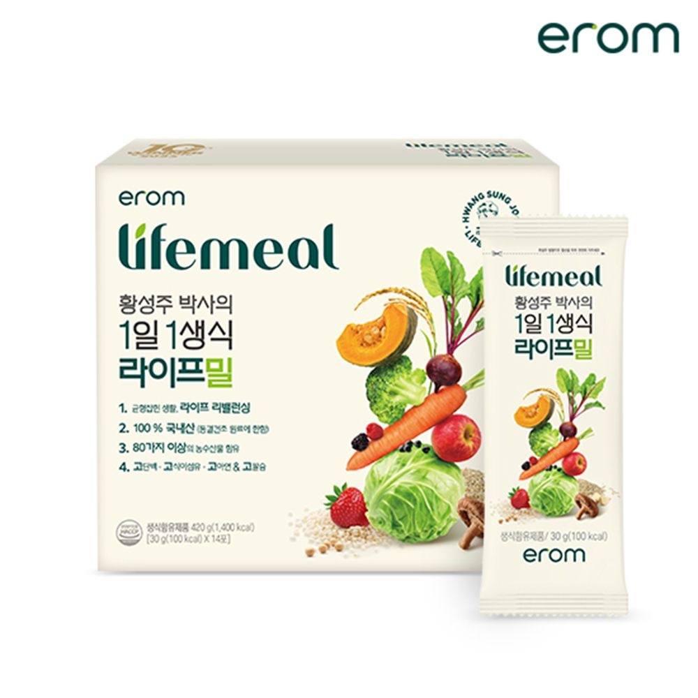 이롬 황성주 1일1생식 라이프밀 30g x 84포+흔들컵