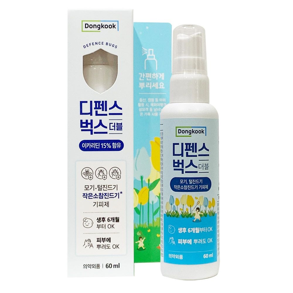 동국제약 디펜스벅스더블 60ml 모기 진드기 기피제 이카리딘