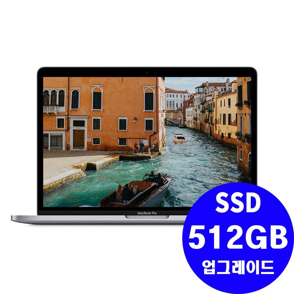 애플 [중고] Apple 애플 맥북프로 2020 A2338 13.3인치 M1 16GB SSD 256GB 터치바 스페이스 그레이 SSD 512GB 무료 업그레이드