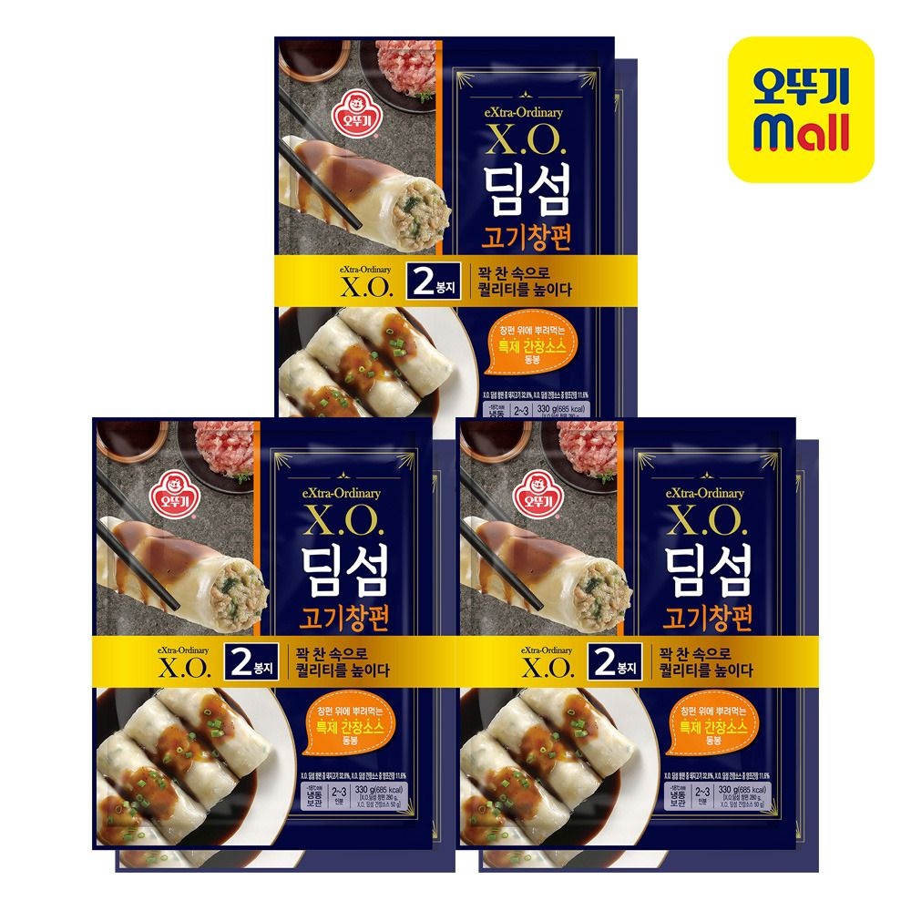 오뚜기 오뚜기 (현대Hmall) [오뚜기] XO 딤섬 고기창펀 (330GX2) 3개