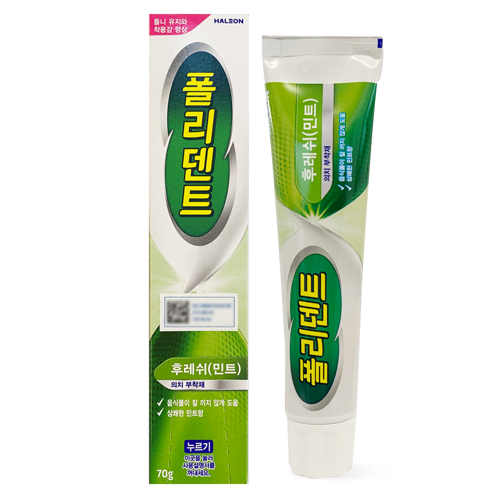 폴리덴트 틀니 고정 접착제 의치 부착재 후레쉬 민트 70g 1개