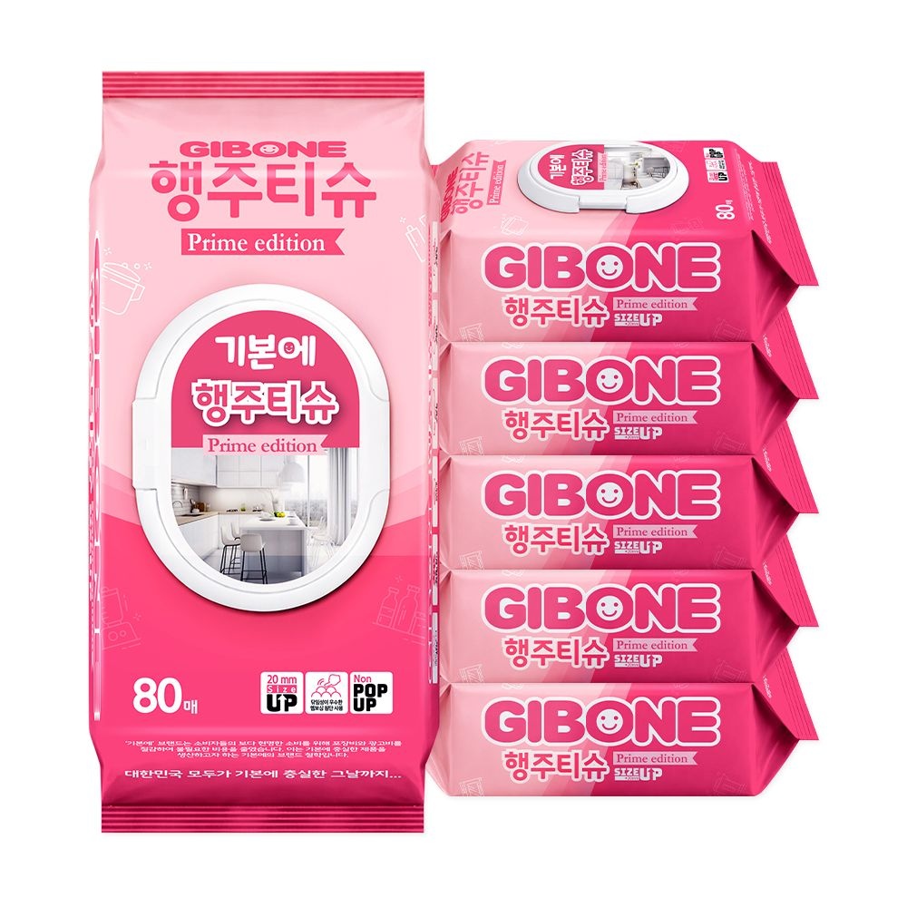 기본에 행주티슈 프라임에디션 80매 6팩