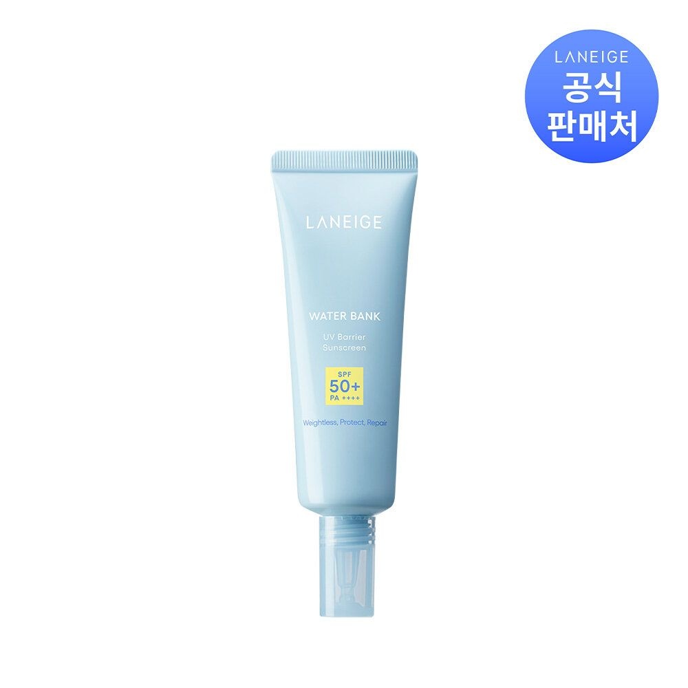 라네즈 [패션플러스][라네즈][라네즈] 라네즈 워터 유브이 베리어 선크림 50ml