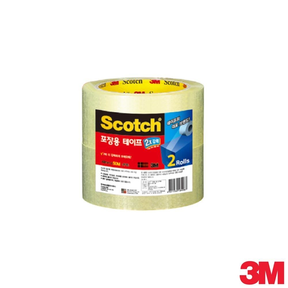 3M 스카치 두배 강력한 포장용 테이프 3615R 2