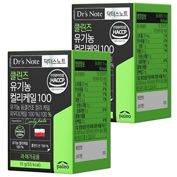 [하프클럽]팔레오 닥터스노트 클린즈 유기농 컬리케일 100 15g 2통