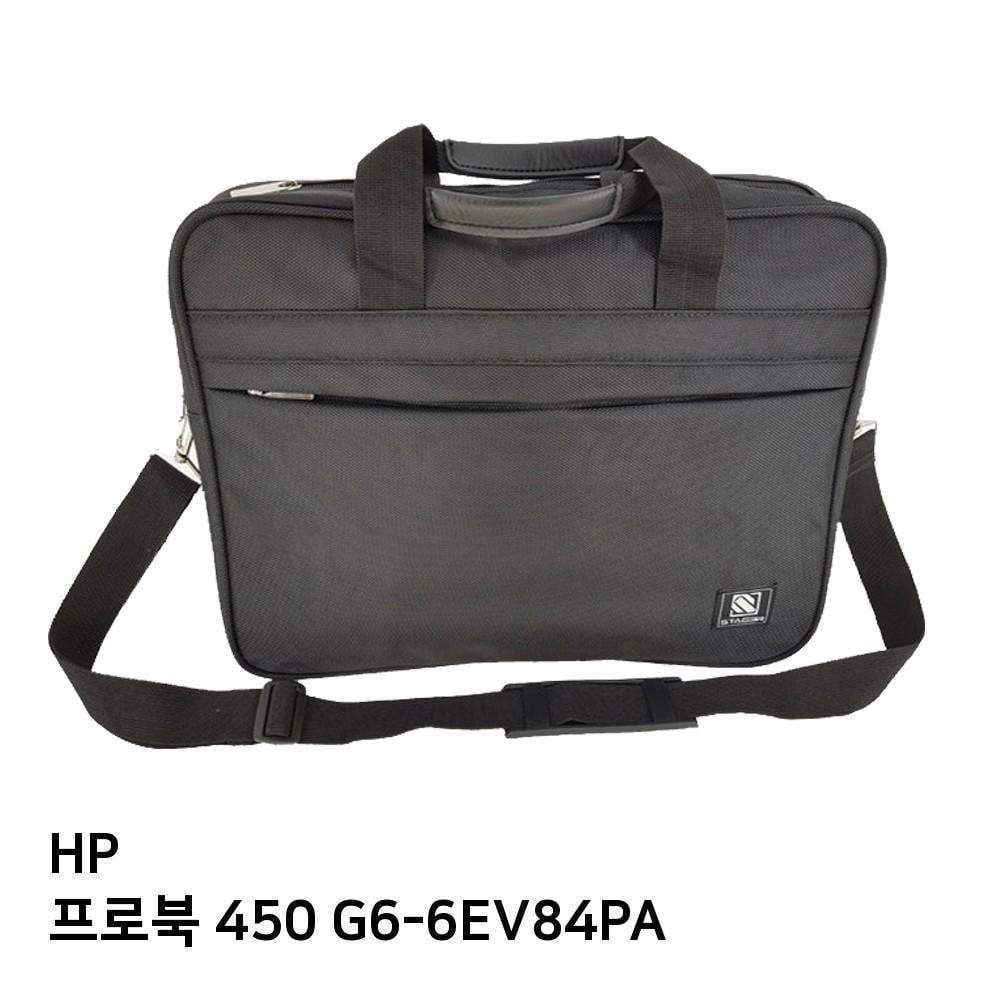 노트북가방 HP 프로북 450 G6-6EV84PA 전용 크로스백 수납 휴대용 파우치 보호