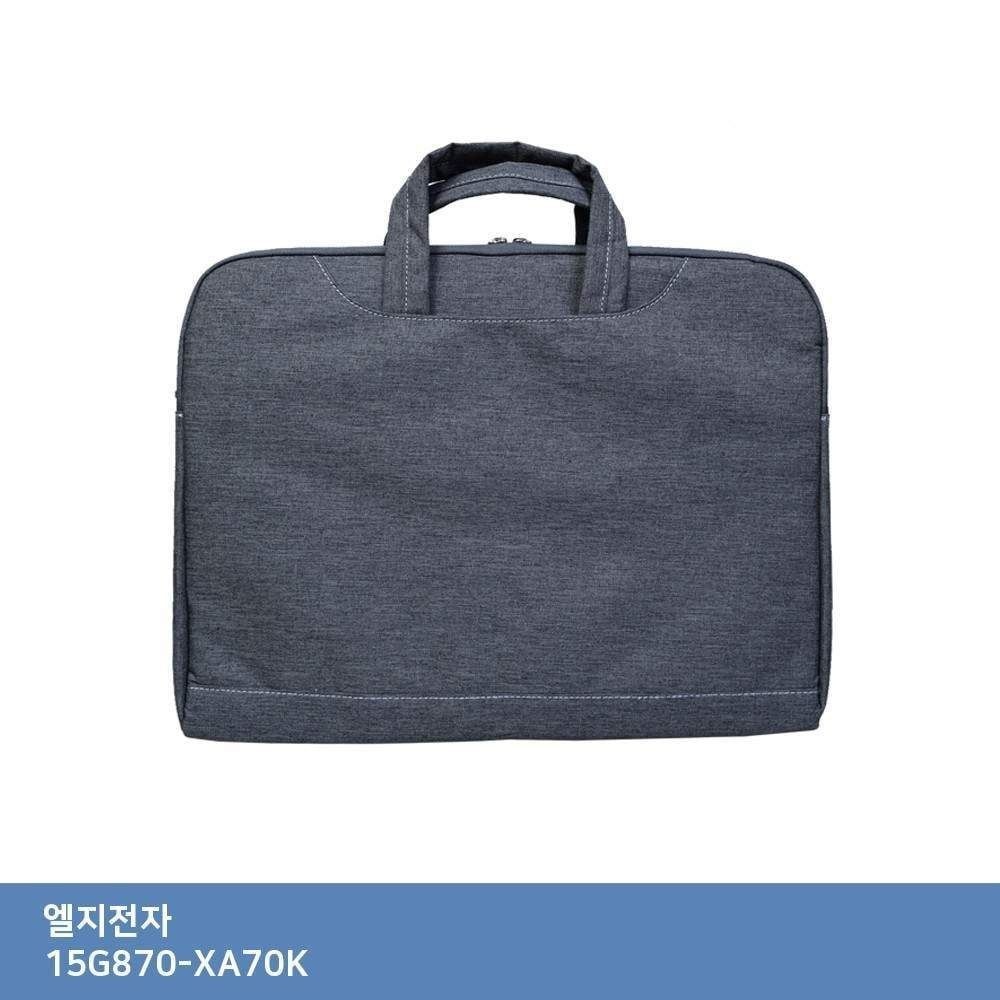 노트북가방 15G870-XA70K 슬림 서류 울트라 태블릿 크로스 휴대용 파우치