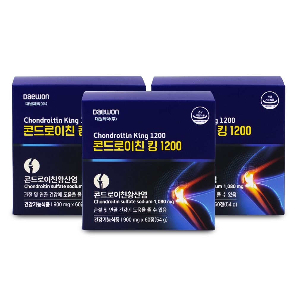 대원제약 콘드로이친 킹 1200 900mg x 60정 X 3박스 I