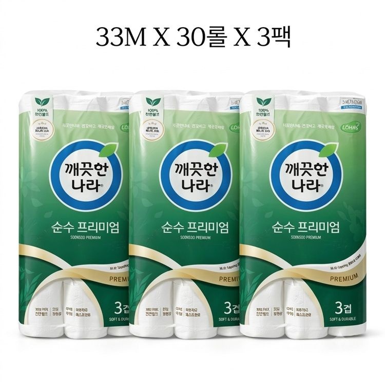 [온누리상품] 깨끗한나라 화장지 3겹 순수프리미엄 33m 30롤 3팩