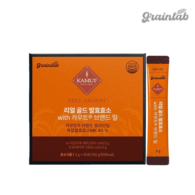 그레인랩 리얼 골드 발효효소 with 카무트® 브랜드 밀 50포 x 1박스