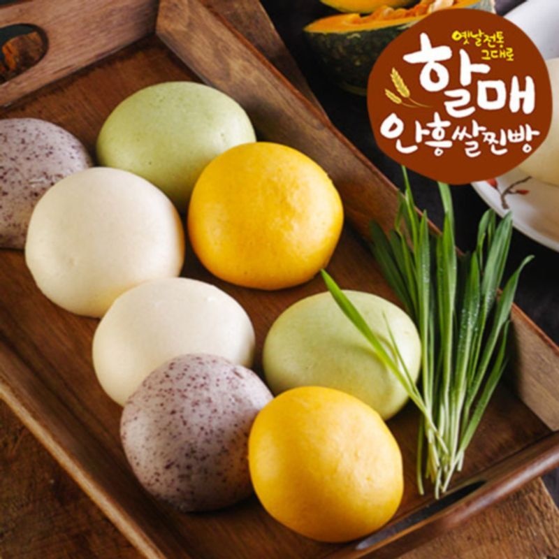 안흥찐빵 [안흥찐빵] 할매 안흥찐빵 4가지맛 25개 x 3봉 (쌀,단호박,흑미,새싹순보리)