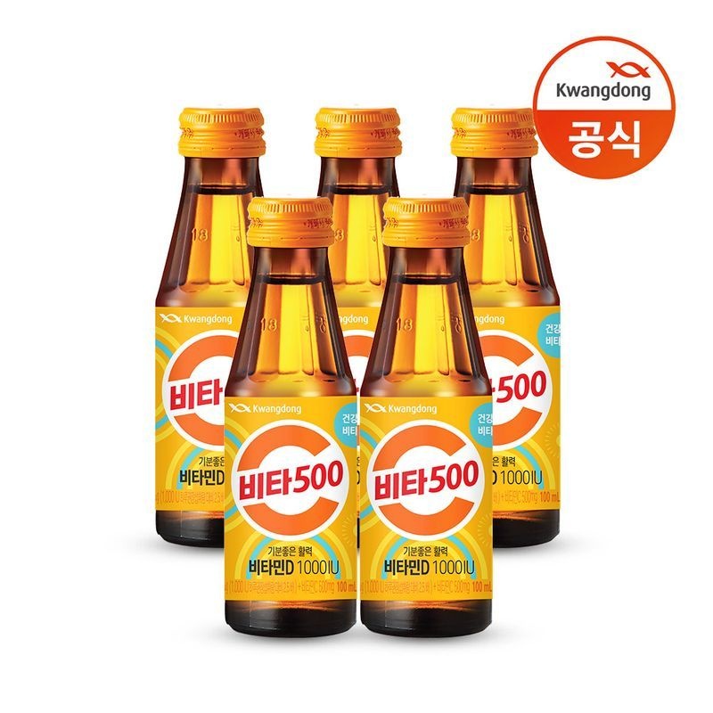 광동 기분좋은활력 비타민D 100ml 50병