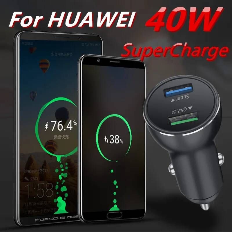 [해외] 차량용 시거잭 충전기 화웨이 40W 슈퍼 차지 고속 충전 5A 타입 C 케이블 노바 5T 메이트 30 20 프로 10 9 X P40 P30 P20