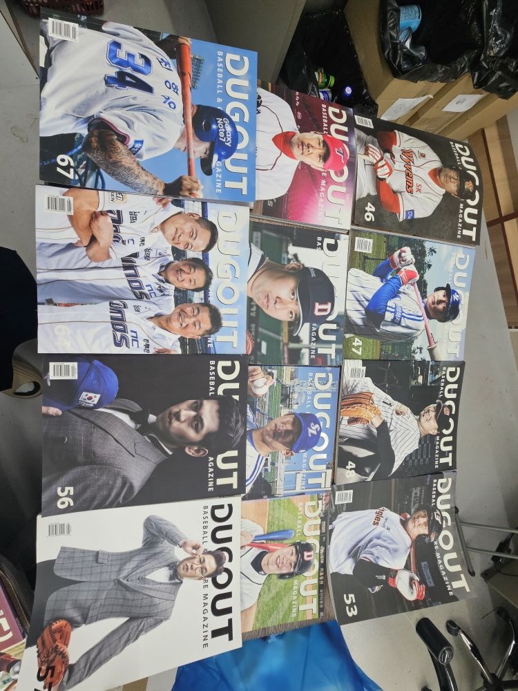 [대단한미디어(잡지)][중고] [개똥이네][중고]더그아웃매거진 Dugout Magazine 이승엽, 이대호등등 **16권세트**(WV18)