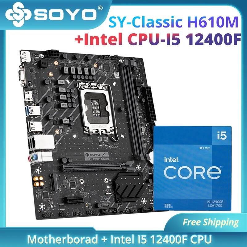 [해외] 마더보드 메인보드 SOYO SY 클래식 H610M 인텔 I5 12400F 칩 CPU 마더 보드 세트 M.2 VGA 듀얼 채널 DDR4 메모리 DIY 컴퓨터 용