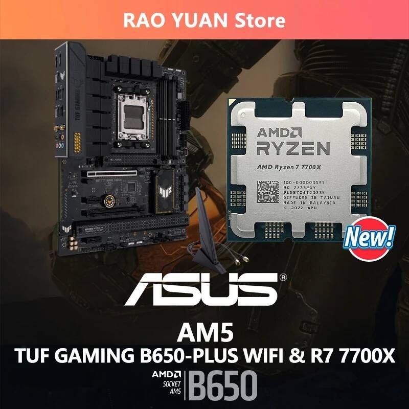 [해외] 마더보드 메인보드 AMD-마더보드 세트 키트 Ryzen 7 7700X ASUS TUF GAMING B650 PLUS WIFI Micro-ATX 라이젠 CPU 쿨러 미포함 신제