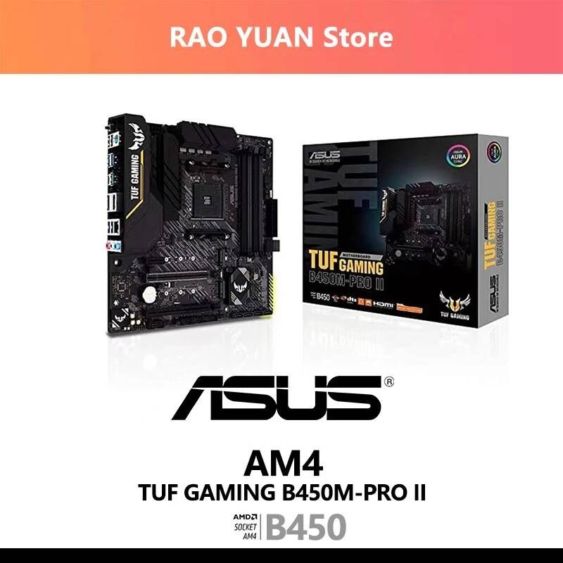 [해외] 마더보드 메인보드 ASUS TUF 게임 B450M PRO II 마더 보드 DDR4 3466MHz 128GM.2 DVI-DSATA 6GbUSB 3.1 지원 R3 R5 R9 데스크탑 AM4