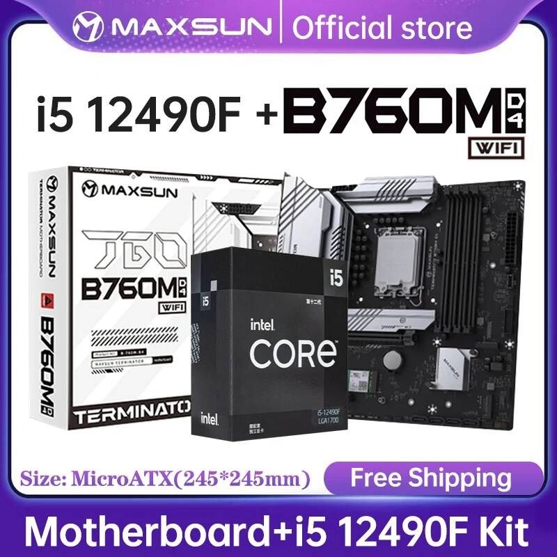 [해외] 마더보드 메인보드 MAXSUN-게임용 키트 터미네이터 B760M D4 WIFI 메인 보드 CPU 인텔 i5 12490F 포함 컴퓨터 구성 요소