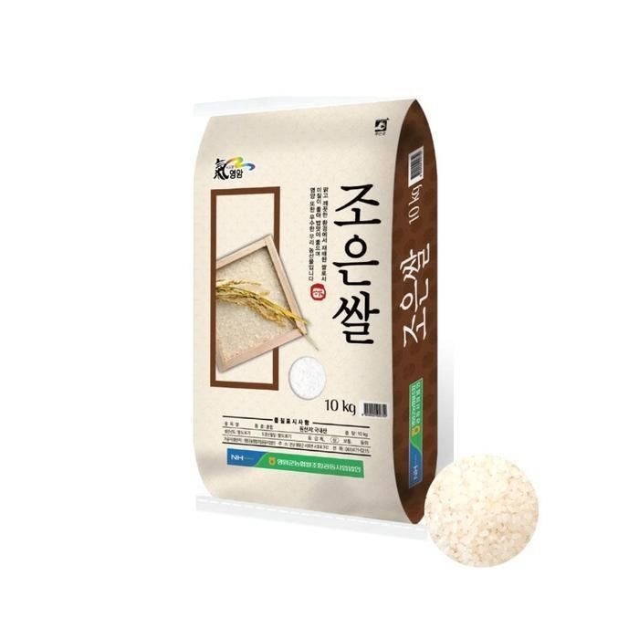 25년산 영암 조은쌀 10kg (당일도정/상등급)