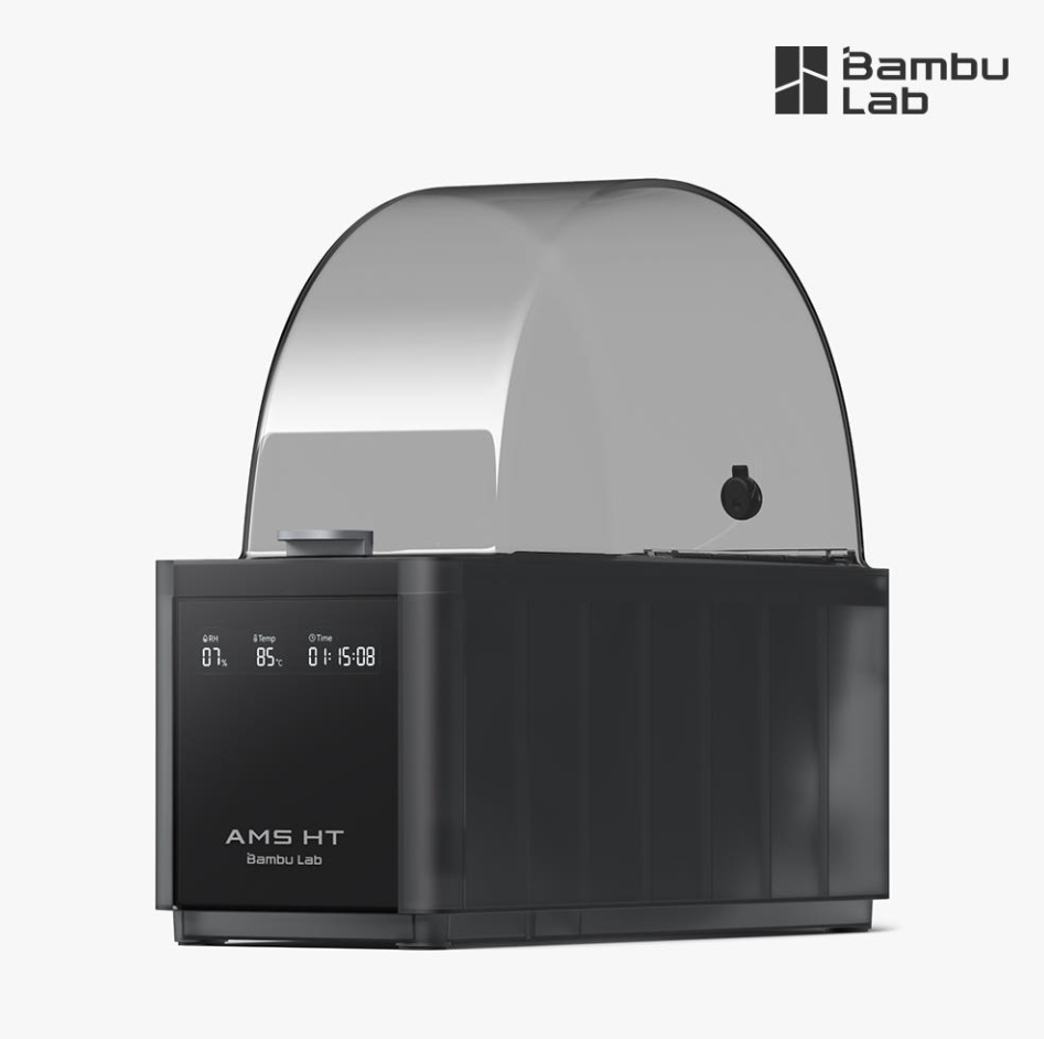Bambu Lab 뱀부랩 AMS HT 자동 소재 공급 시스템