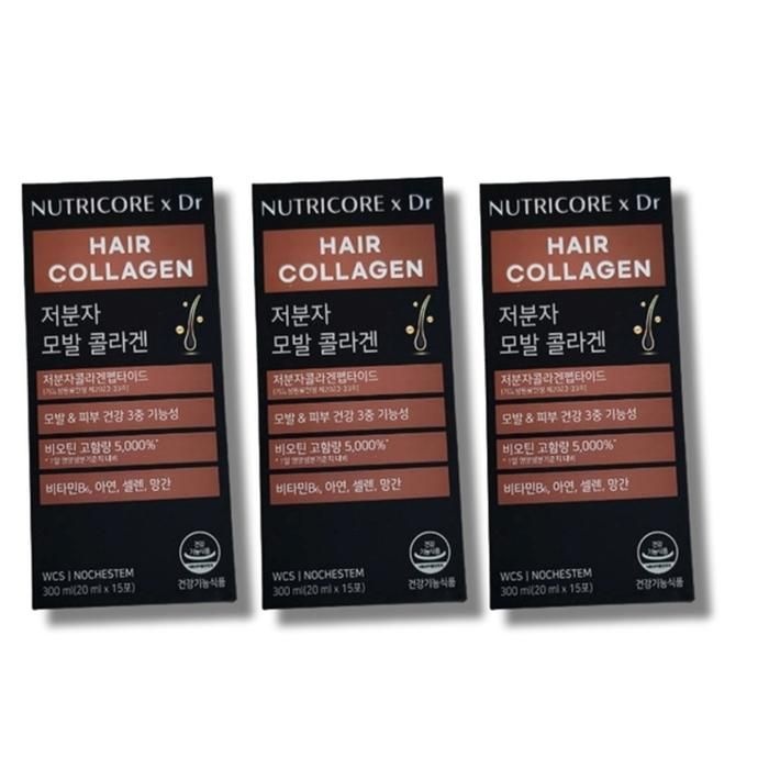 [보리담다] 뉴트리코어 x Dr 저분자 모발 콜라겐 20ml x 15포 3박스