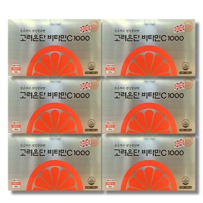 고려은단 비타민C 1000 600정 6박스