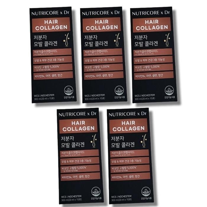 [보리담다] 뉴트리코어 x Dr 저분자 모발 콜라겐 20ml x 15포 5박스