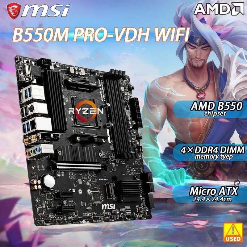 [해외] 마더보드 메인보드 AM4 마더 보드 Ryzen 5600 MSI B550M PRO-VDH WIFI AMD B550 칩 소켓 DDR4 128GB PCI-E 4.0 SATA III M.2 Micro ATX