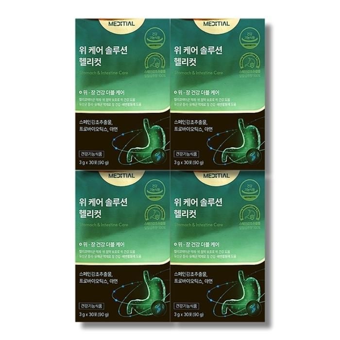 [보리담다] 위케어 솔루션 헬리컷 3g x 30포 4박스
