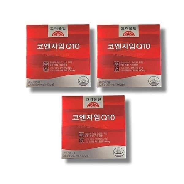[보리담다] 고려은단 코엔자임Q10 90캡슐 3박스