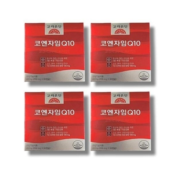 [보리담다] 고려은단 코엔자임Q10 90캡슐 4박스