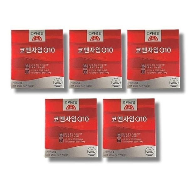 [보리담다] 고려은단 코엔자임Q10 90캡슐 5박스