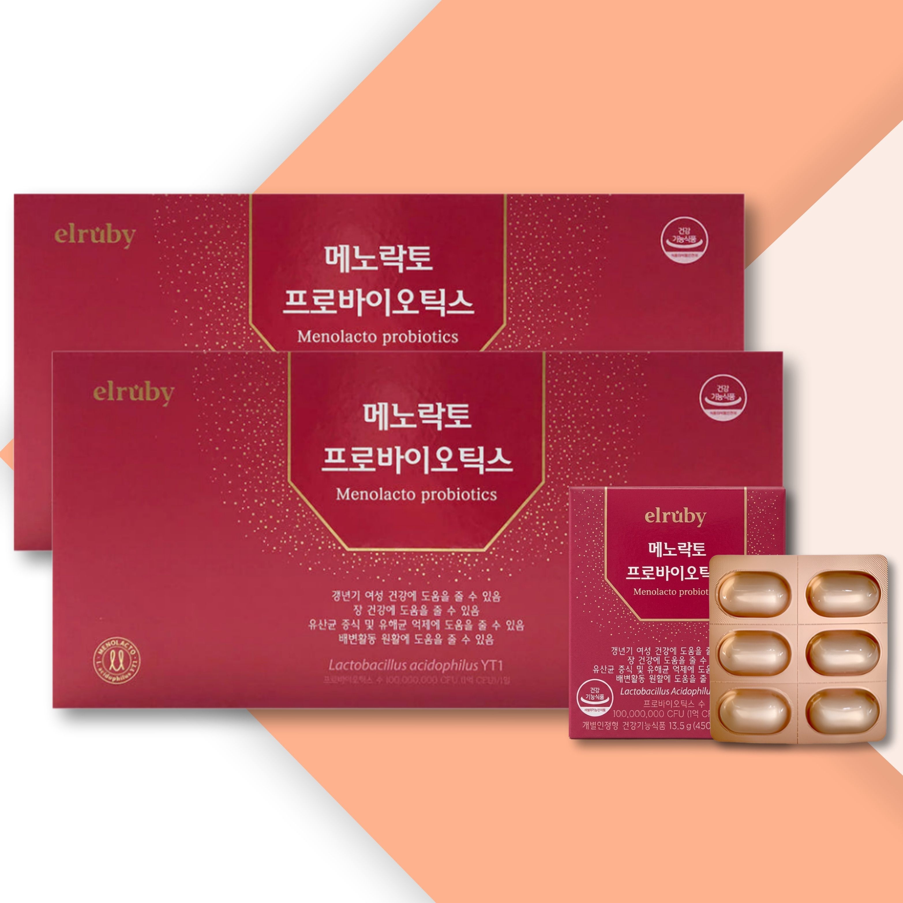 메노락토 프로바이오틱스 여성 갱년기유산균 450mg x 90캡슐 2박스