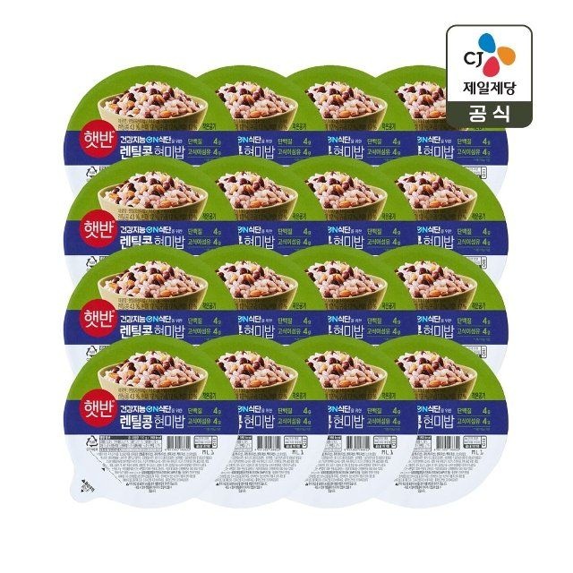 햇반 렌틸콩 현미밥 110g x16개
