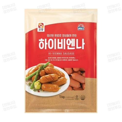 ~JY~ 사조오양 하이비엔나 1kg (냉장)