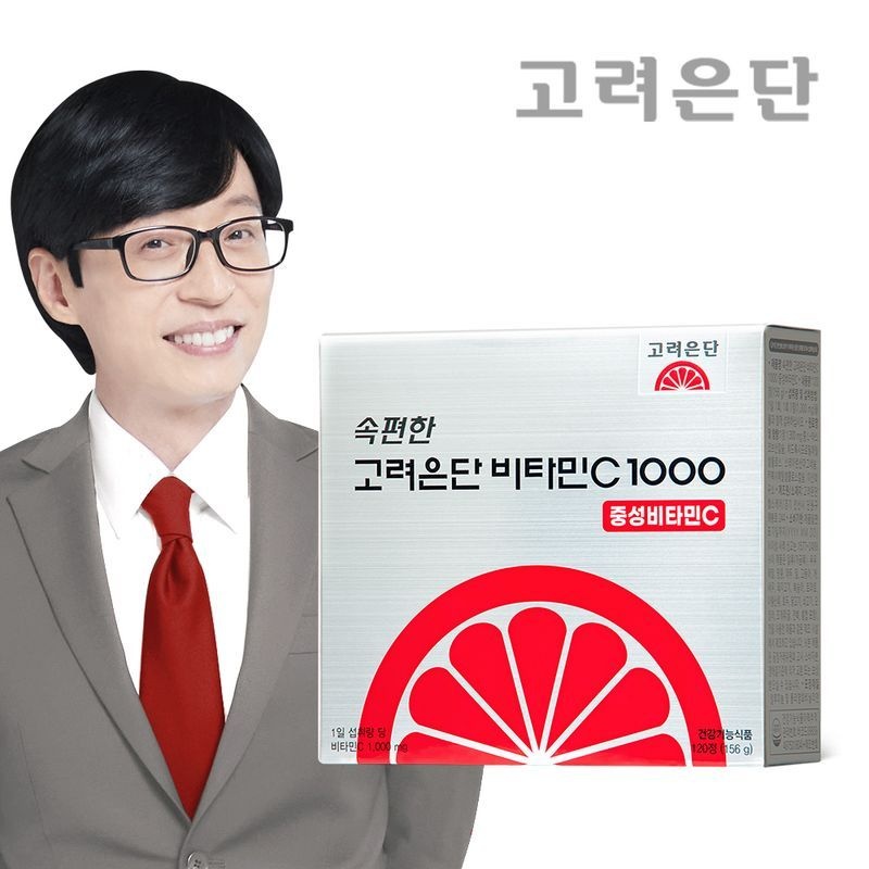 고려은단 속편한 비타민C 1000 중성비타민C 120정 X 1개 (4개월분)