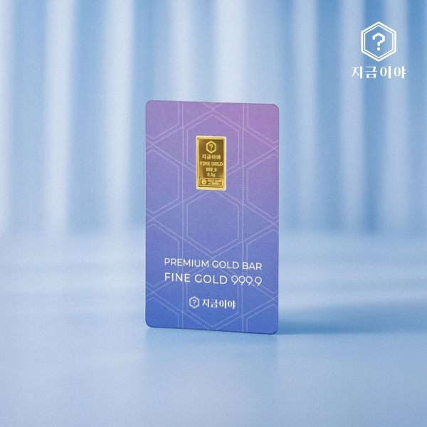 지금이야 24K 순금 999.9 포나인 시그니처 골드바 0.5g 카드형