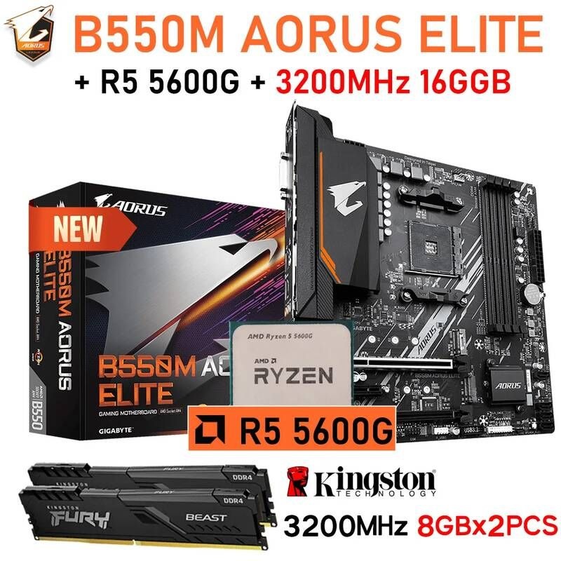 [해외] 마더보드 메인보드 기가 바이트 B550M AORUS ELITE AM4 마더 보드 소켓 AMD RYZEN 5600G CPU 콤보 DDR4 3200MHz 16GB Kingston Ram B550