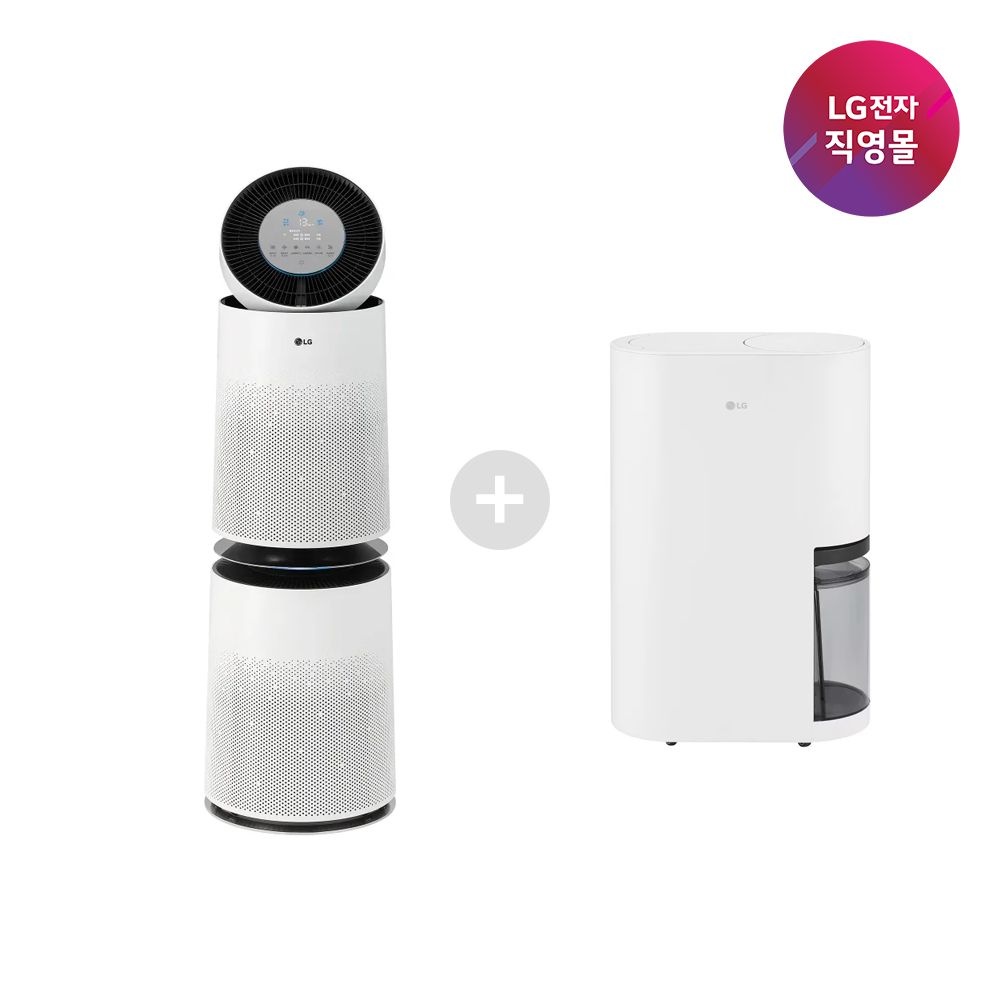 [롯데백화점] LG전자 [LG전자 직영] LG 공기청정기+제습기 세트모델 AS235DWSA+DQ154MWGA