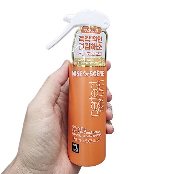 미쟝센 퍼펙트 엉킴 제로 노워시 트리트먼트 150ml x 1개
