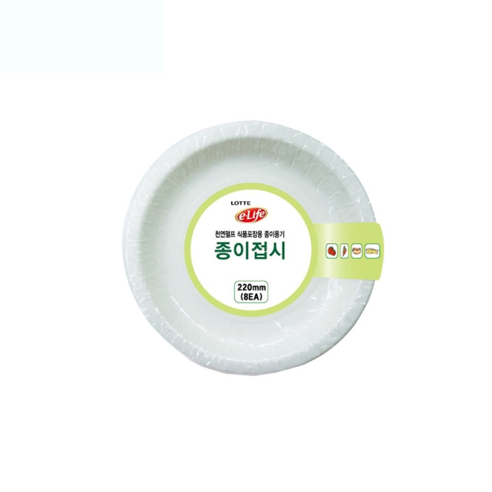롯데이라이프 롯데 이라이프 종이접시 220mm 8p