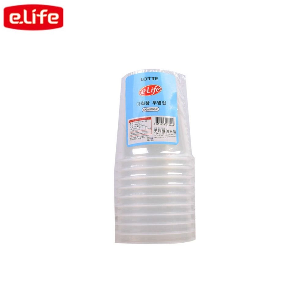 롯데이라이프 롯데 이라이프 다회용 투명컵 7oz 190ml 10p