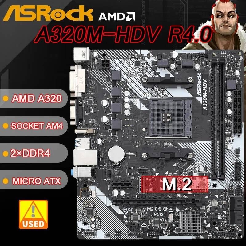 [해외] 마더보드 메인보드 A320 마더 보드 ASROCK A320M HDV R4.0 소켓 AM4 DDR4 32GB M.2 PCI-E 3.0 지원 R3 R5 R7 R9 AMD cpu USB3.1 VGA 마이크