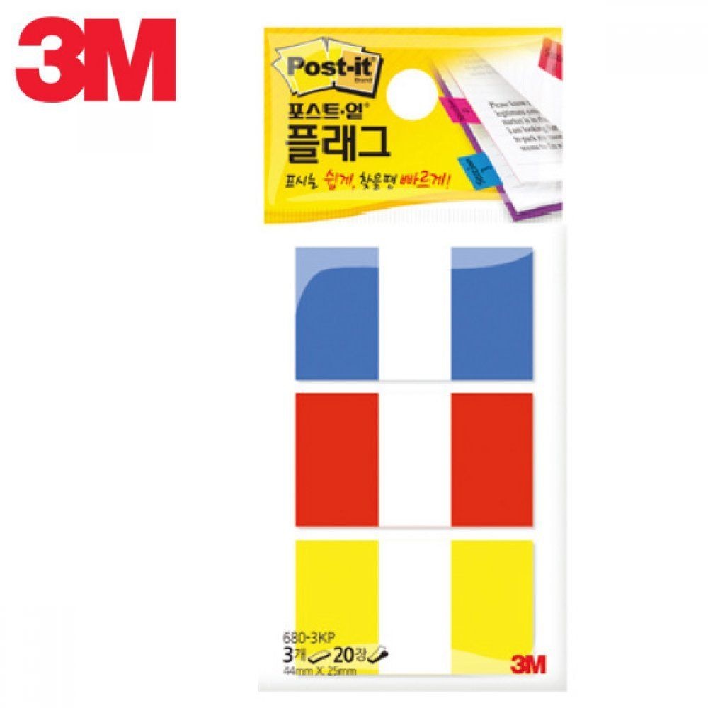 3M 포스트잇 플래그 680 3KP