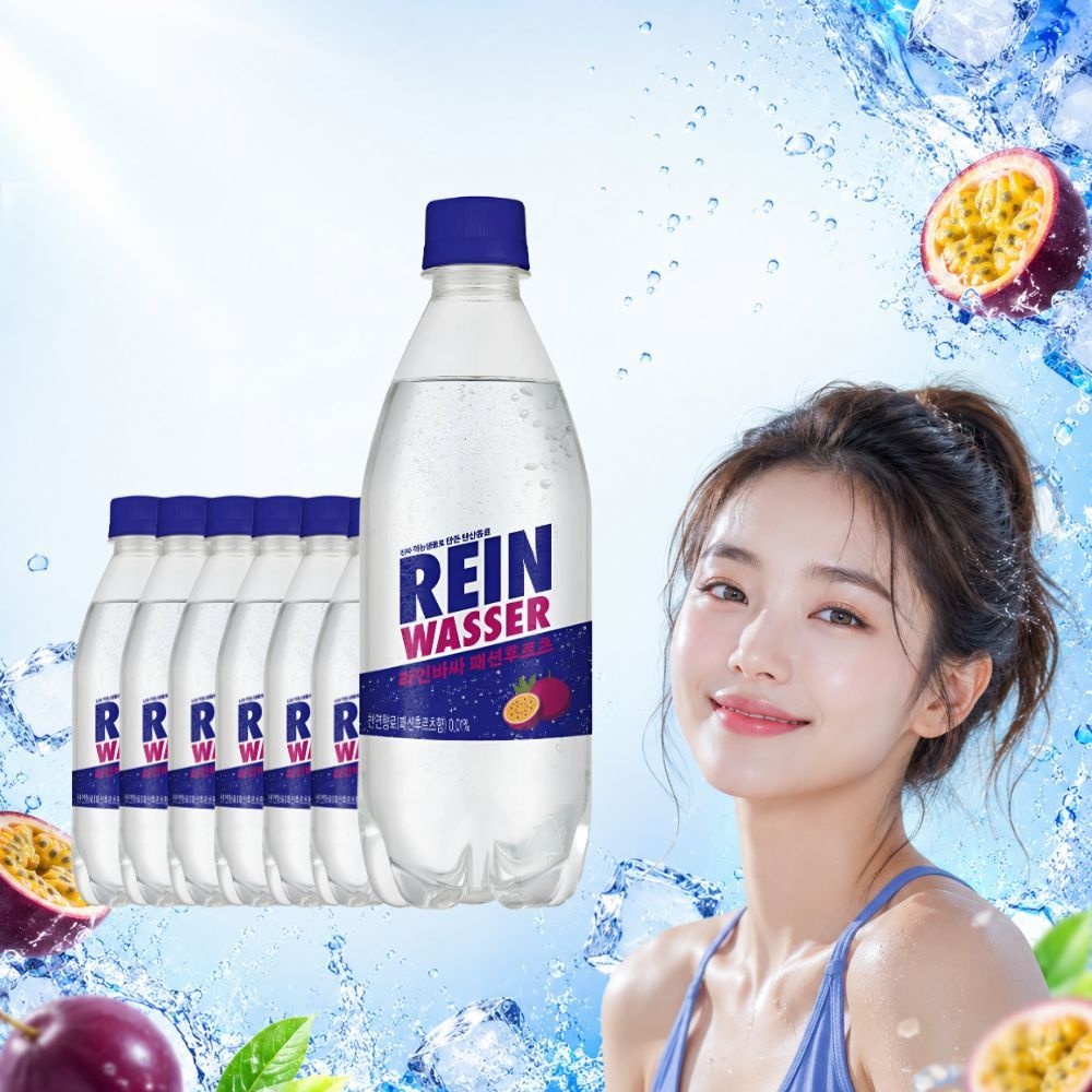 동아오츠카 라인바싸 탄산수 패션후르츠 500ml 20개