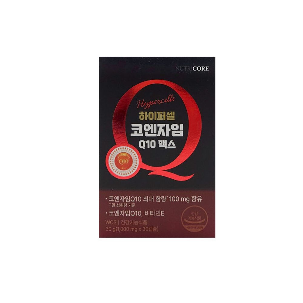 뉴트리코어 하이퍼셀 코엔자임Q10 맥스 30캡슐 x 12개