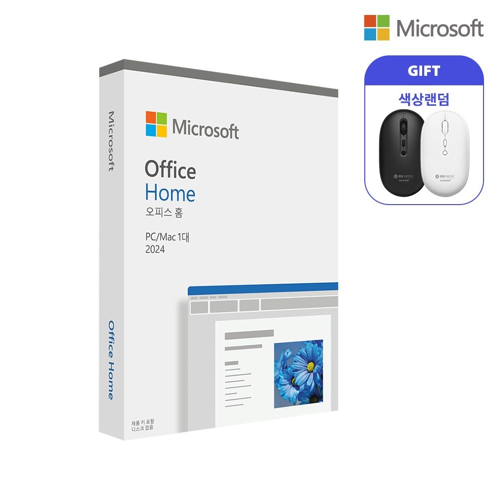 마이크로소프트 마이크로소프트 한국MS정품 MS Office Home 오피스 2024 홈 영구사용