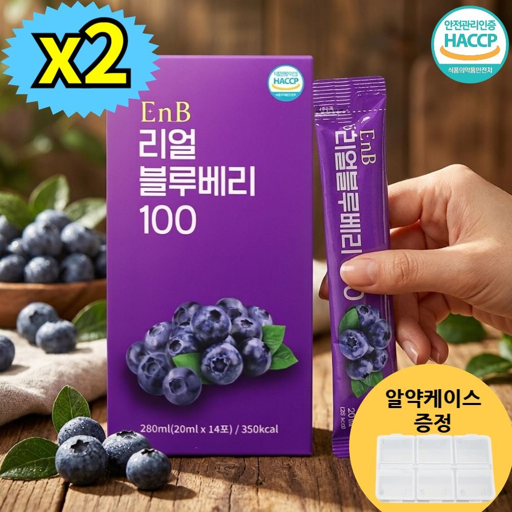 대박이네건강 협력업체 장시간 스마트폰 시험공부 학생 눈건강 안토시아닌