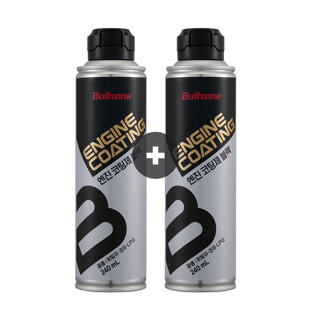 불스원 엔진코팅제 블랙 240ml 2개